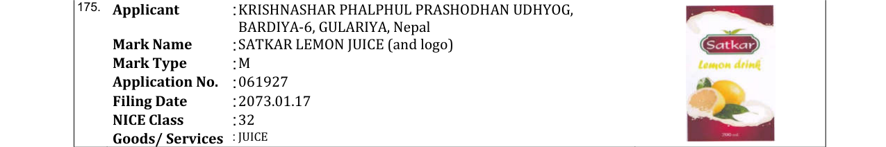 Original bulletin entry for SATKAR LEMON JUICE (and logo)
