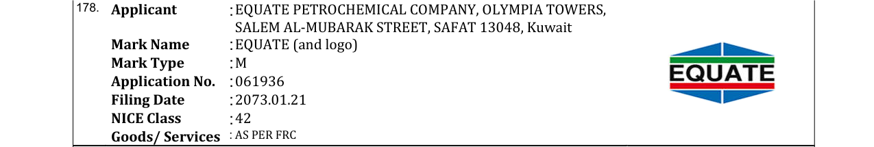 Original bulletin entry for EQUATE (and logo)
