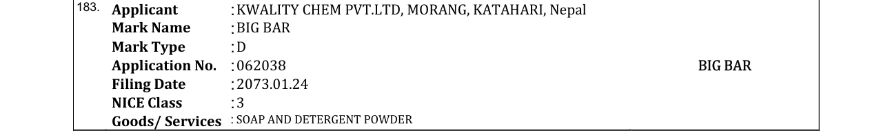 Original bulletin entry for BIG BAR