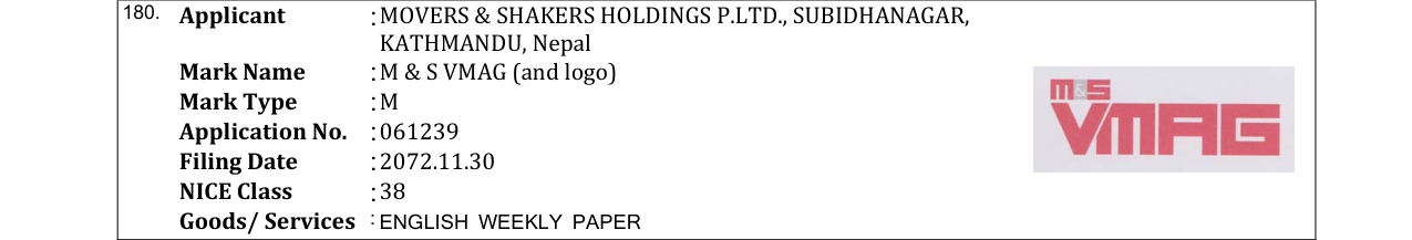 Original bulletin entry for M & S VMAG (and logo)