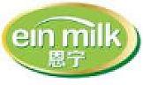EIN MILK (and logo) trademark logo