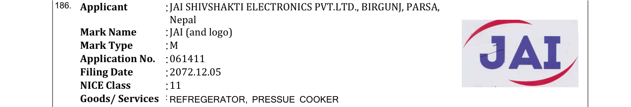 Original bulletin entry for JAI (and logo)