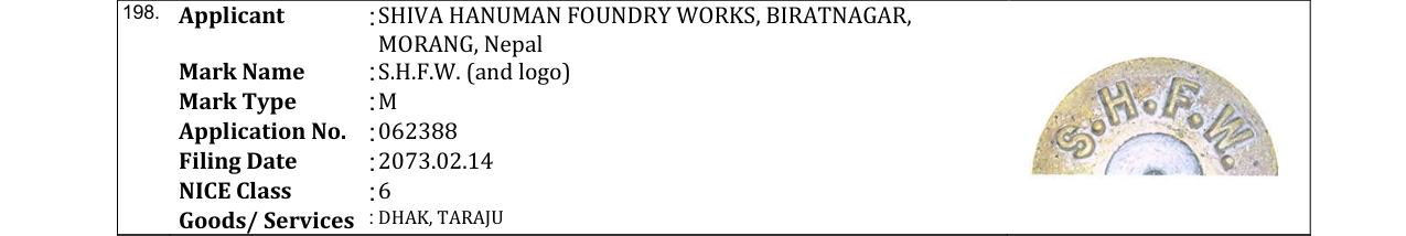 Original bulletin entry for S.H.F.W. (and logo)