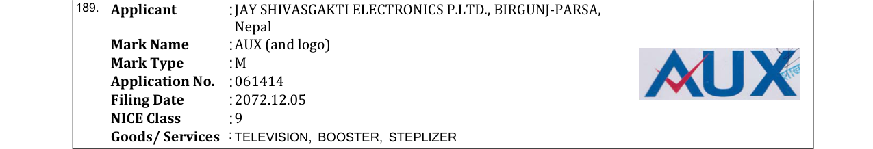 Original bulletin entry for AUX (and logo)