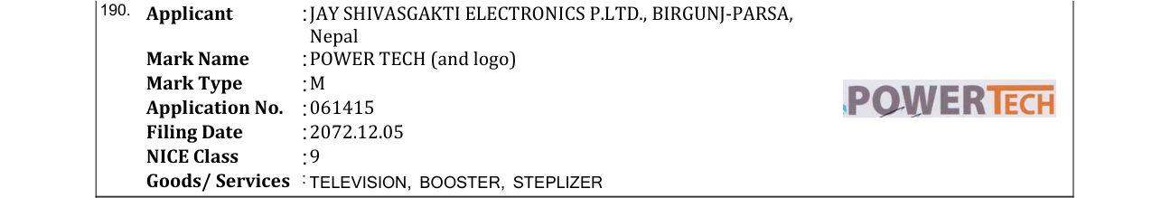 Original bulletin entry for POWER TECH (and logo)