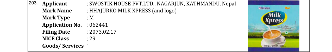 Original bulletin entry for HHAJURKO MILK XPRESS (and logo)
