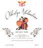 OLD CITY'S VALENTINO DRY RED WINE (and logo) trademark logo