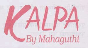 KALPA BY MAHAGUTHI (and logo) trademark logo