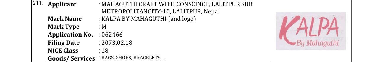 Original bulletin entry for KALPA BY MAHAGUTHI (and logo)