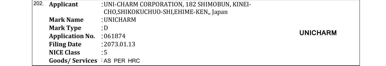 Original bulletin entry for UNICHARM
