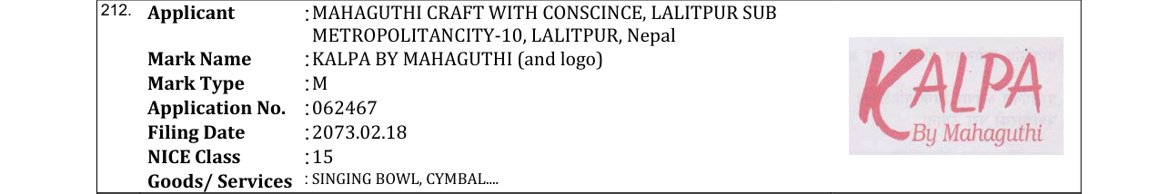Original bulletin entry for KALPA BY MAHAGUTHI (and logo)