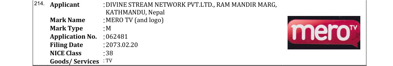 Original bulletin entry for MERO TV (and logo)