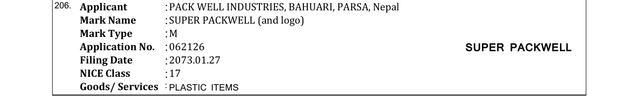 Original bulletin entry for SUPER PACKWELL (and logo)