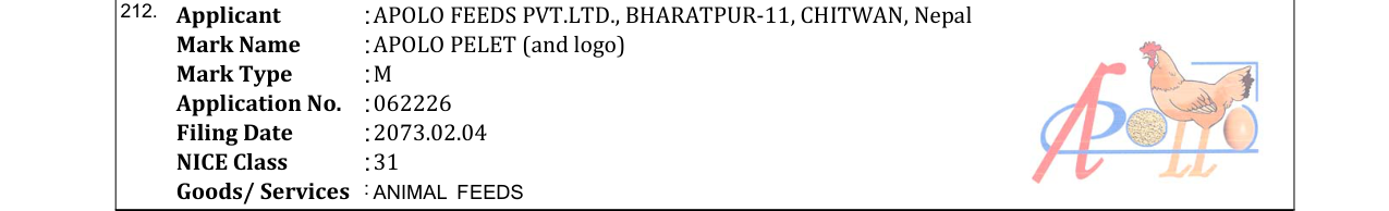 Original bulletin entry for APOLO PELET (and logo)