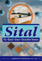 SITAL (and logo) trademark logo