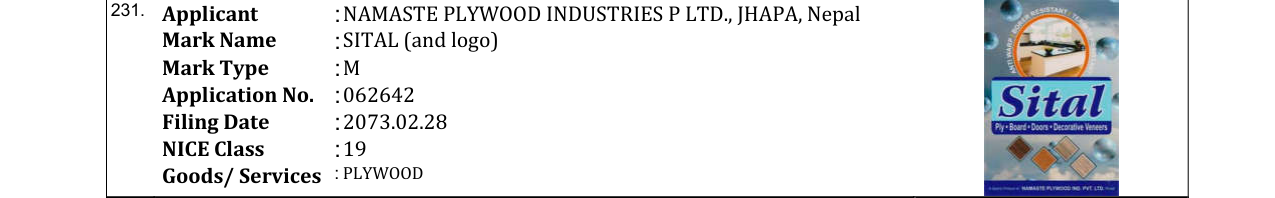 Original bulletin entry for SITAL (and logo)