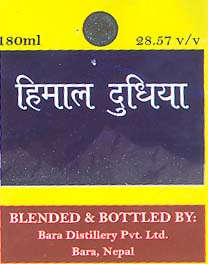 HIMAL DUDHIYA (and logo) trademark logo