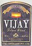 VIJAY (and logo) trademark logo