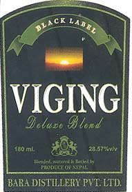 VIGING (and logo) trademark logo