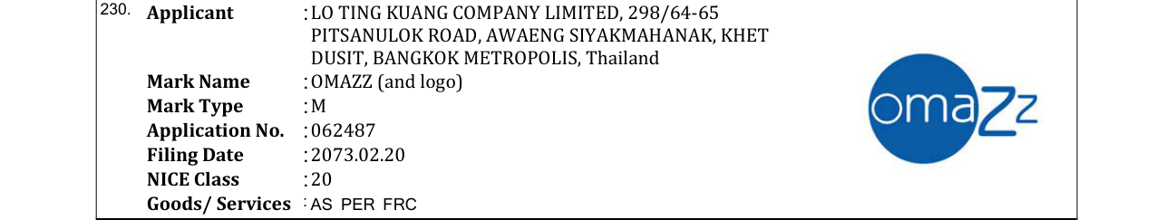 Original bulletin entry for OMAZZ (and logo)