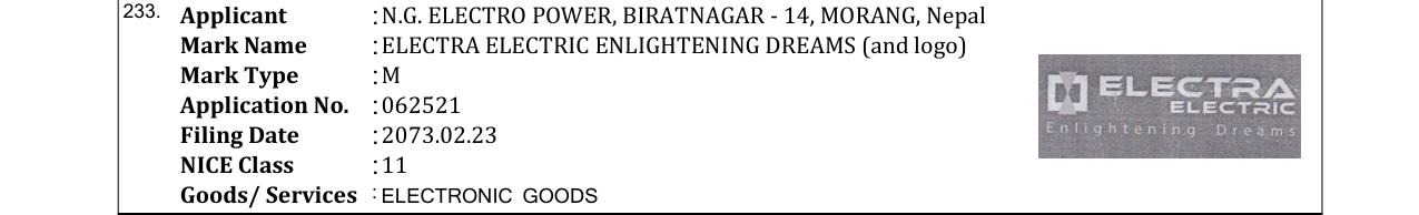 Original bulletin entry for ELECTRA ELECTRIC ENLIGHTENING DREAMS (and logo)