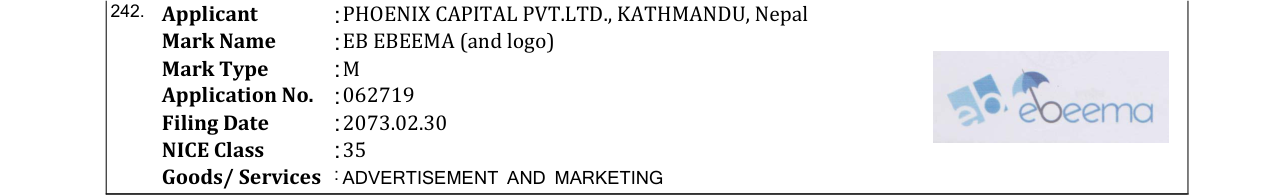 Original bulletin entry for EB EBEEMA (and logo)
