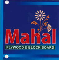 MAHAL (and logo) trademark logo