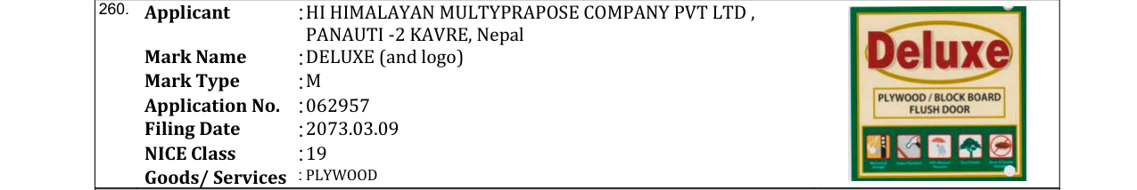 Original bulletin entry for DELUXE (and logo)