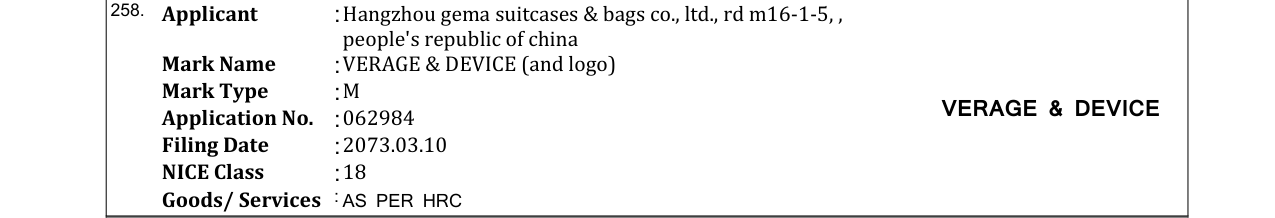 Original bulletin entry for VERAGE & DEVICE (and logo)