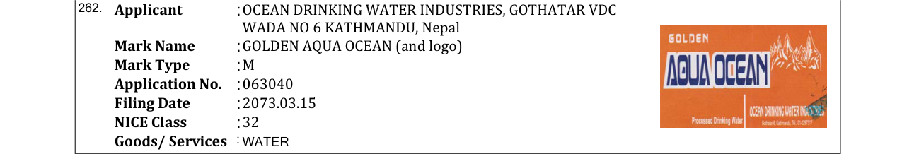 Original bulletin entry for GOLDEN AQUA OCEAN (and logo)