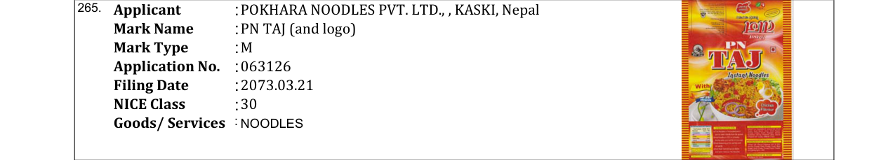 Original bulletin entry for PN TAJ (and logo)