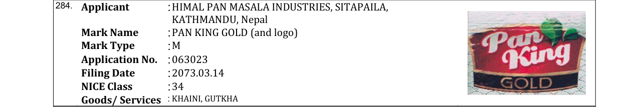 Original bulletin entry for PAN KING GOLD (and logo)