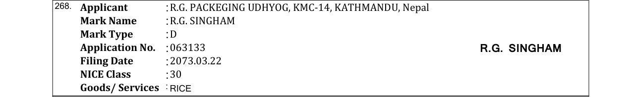 Original bulletin entry for R.G. SINGHAM