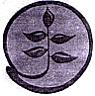 PLANT LOGO DEVICE (and logo) trademark logo