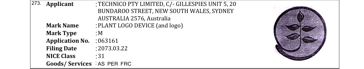 Original bulletin entry for PLANT LOGO DEVICE (and logo)