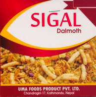 SIGAL (and logo) trademark logo