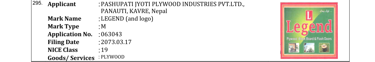 Original bulletin entry for LEGEND (and logo)