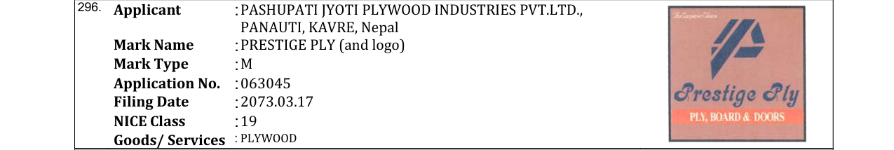 Original bulletin entry for PRESTIGE PLY (and logo)