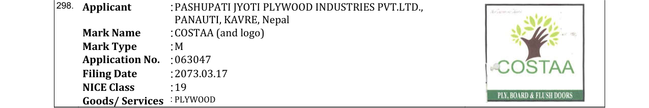 Original bulletin entry for COSTAA (and logo)