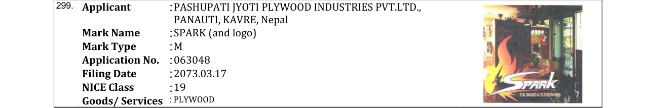 Original bulletin entry for SPARK (and logo)