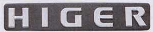 HIGER (and logo) trademark logo