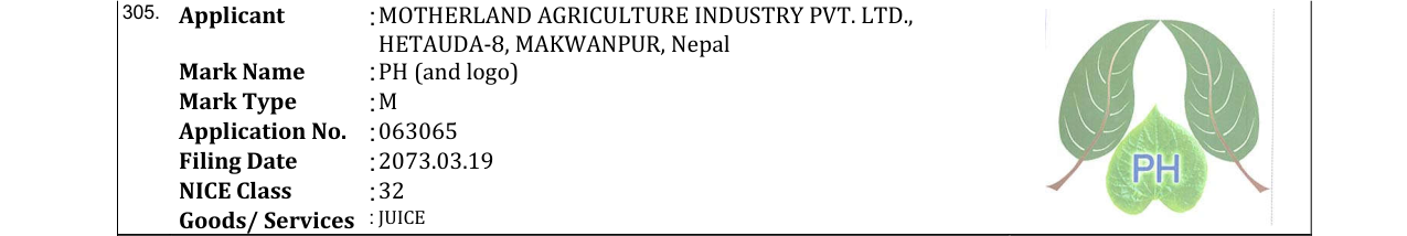 Original bulletin entry for PH (and logo)