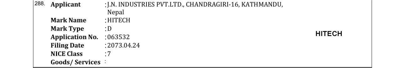 Original bulletin entry for HITECH