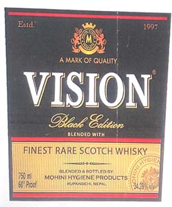 VISION (and logo) trademark logo