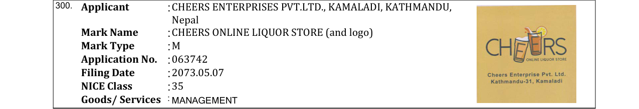 Original bulletin entry for CHEERS ONLINE LIQUOR STORE (and logo)