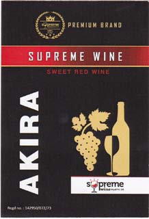 AKIRA SWEET RED WINE (and logo) trademark logo