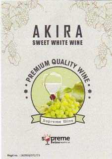 AKIRA SWEET WHITE WINE (and logo) trademark logo
