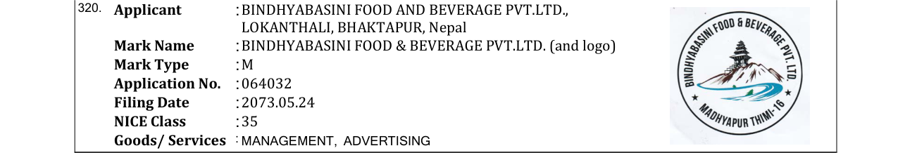 Original bulletin entry for BINDHYABASINI FOOD & BEVERAGE PVT.LTD. (and logo)