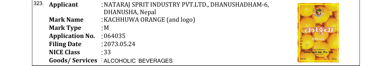 Original bulletin entry for KACHHUWA ORANGE (and logo)