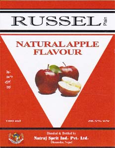 RUSSEL PLAIN (and logo) trademark logo